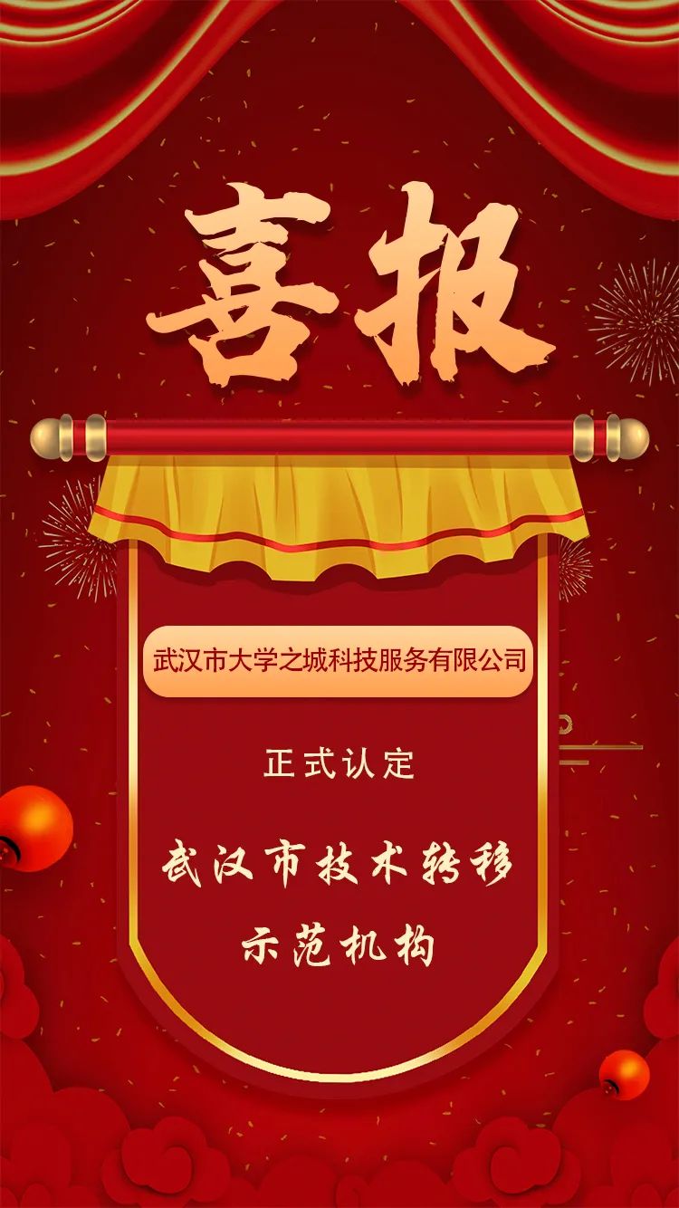 微信圖片_20220120154507.jpg