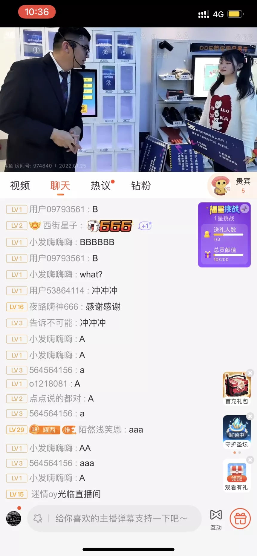 1645435357154768.jpg