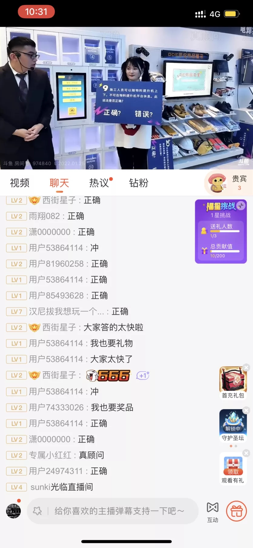 1645435357209882.jpg
