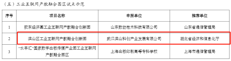 微信圖片_20230220112648.png