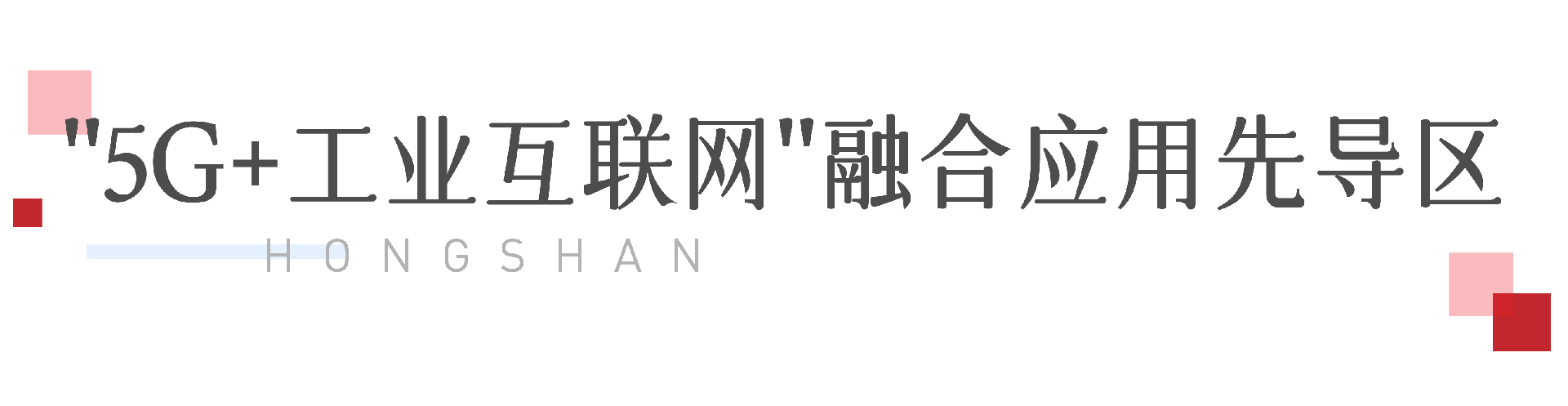 1676943318145317.png