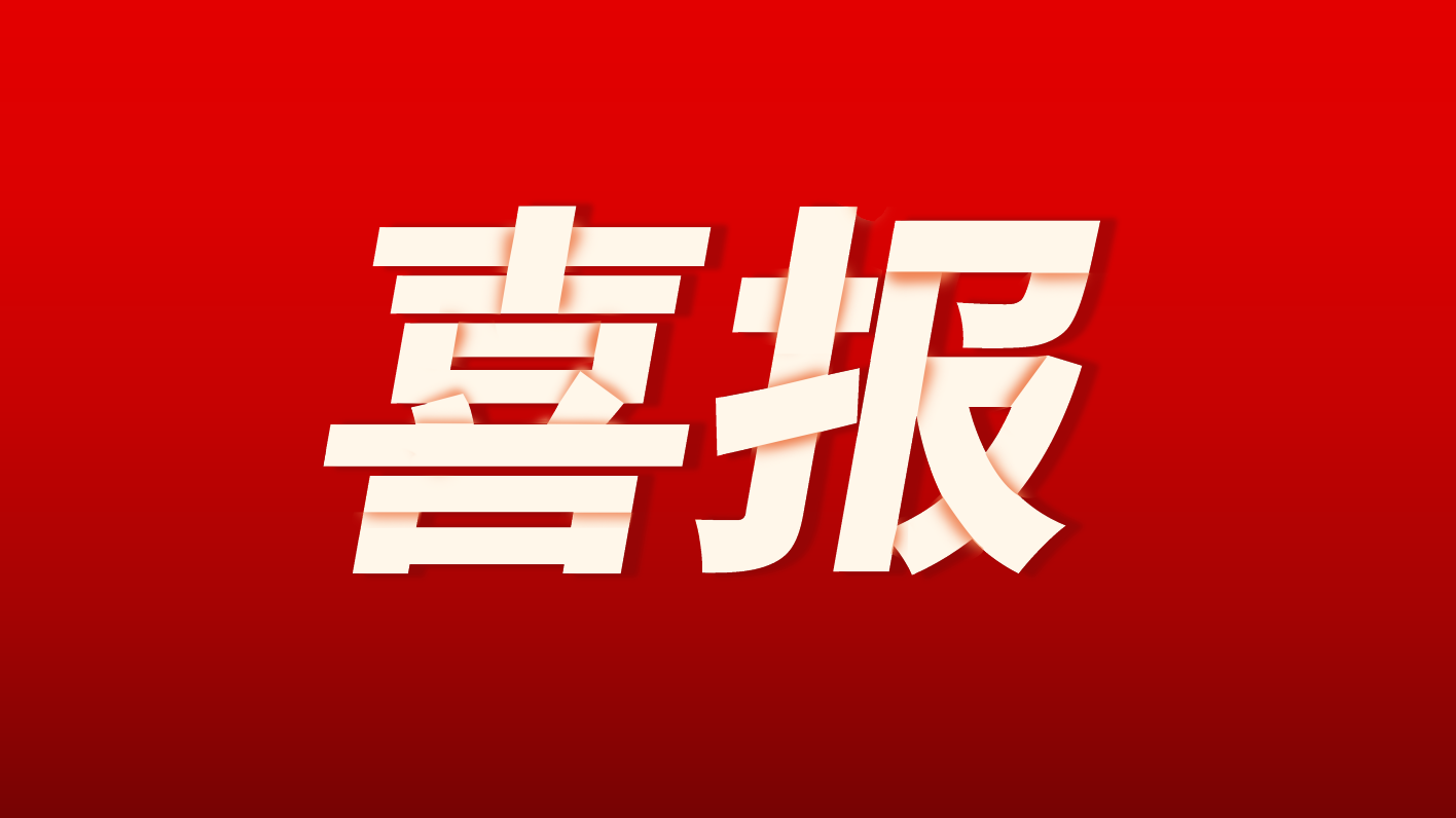 1695198645147164.png