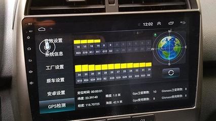 奇瑞瑞虎3自己安裝車載導航儀大屏一體機 行業的坑，有一個算一個！